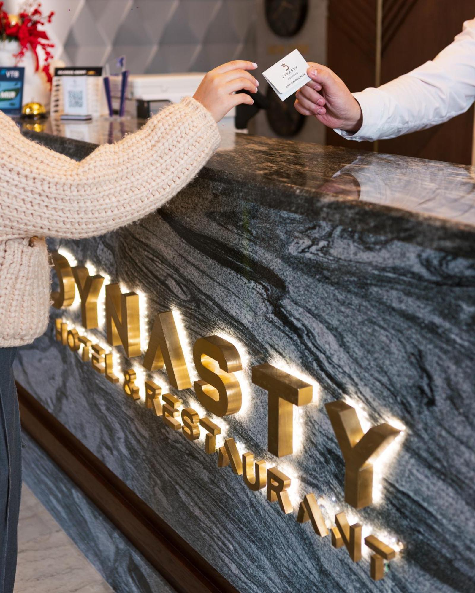 Dynasty Hotel & Spa エレバン エクステリア 写真